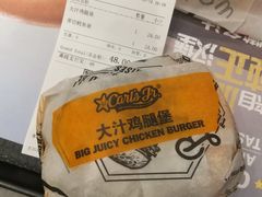 -卡乐星(浦东机场店)