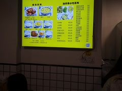 -黄记潮汕甜汤(贝底田坊店)