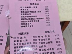 -南沙辉记烧鸡·荔枝木炭火吊烧(旧镇店)