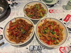 -壹盏灯(惠农店)