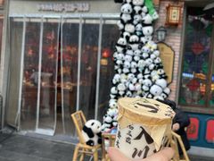 -吼堂老火锅(太古里总店)