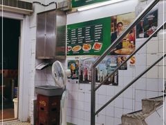 门面-凤城康记饭店