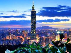 -台北101