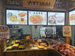 -乔家小院•非遗驴肉•青岛菜(滨河路店)