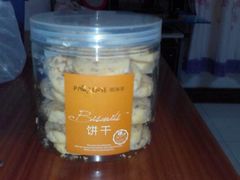 android_upload_pic-帕瑞斯面包房(银河北路店)