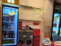 -毛辣果·贵州红酸汤牛肉火锅(西单店)
