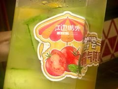 -江边城外烤全鱼(方庄时代购物中心店)