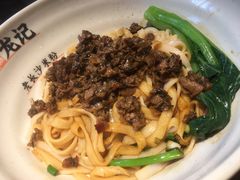 -湘人龙记老长沙米粉(华普国际大厦店)