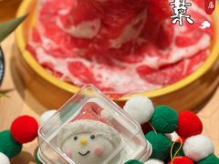 -温野菜涮涮锅(万象城店)