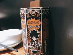-太二酸菜鱼(kk mall店)