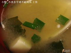 味增-味千拉面(又一城店)
