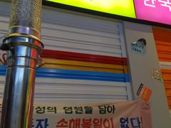 -正熙家韩式烤肉自助(蓝光中央天地店)