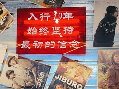 -大头叔烤鸡爪·朝鲜族烤串(天池路店)