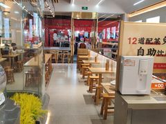 -三两粉(莲塘华润万家店)