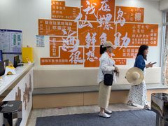 -仙螺岛海鲜自助餐厅(总店)
