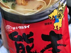 -猫相扑零食杂货铺(欧洲城店)