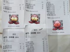 -稻香酒家·33年老字号·港式粤菜(富邦中心店)
