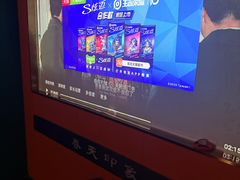 -立里春天印象·影院足疗轻养SPA(二十四城店)