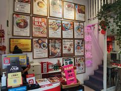 -大王油茶(二厂文创公园店)