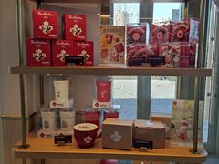 零售区-Tims天好咖啡·贝果(凯德大峡谷购物中心店)