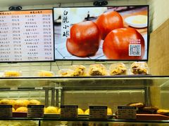 -白玉兰食品(甜云店)