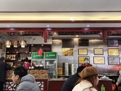 -草包包子铺1937(普利街店)