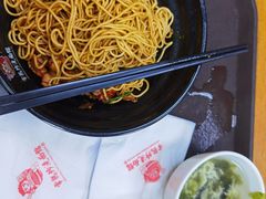 -常熟炒浇面馆(蓝旗街店)