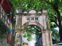 -扬美古镇景区