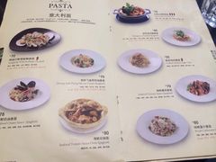 TAMATI(虹泉路店)-TAMATI(巴黎贝甜韩式西餐厅店)