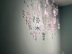 -苏州图书馆(人民路总馆)