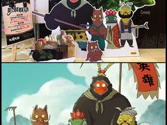 -SFC上影影城(北京大兴龙湖天街IMAX店)