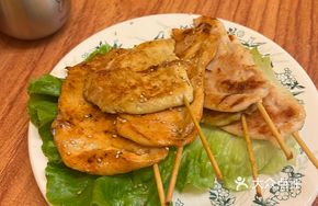 Antibiotic-Free, Additive-Free Pork Tenderloin