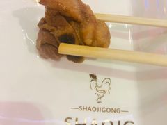 -重庆烧鸡公火锅(簋街店)
