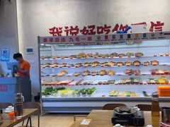 -黔哆哆地摊酸汤火锅(清湖店)