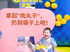 -荟聚西红门购物中心-停车场