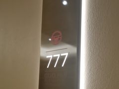 -国惠大酒楼(宝龙店)