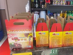 -盱眙虾怪·旗舰店