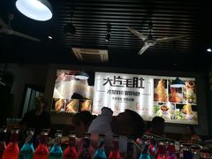 -串城缘阿里巴巴(海口店)