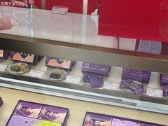 -GANSO元祖食品(沪青平店)