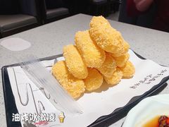 -漫月酒馆(麦凯乐店)