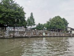 -运河游船(武林门码头)