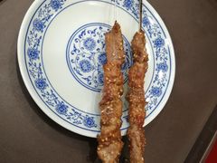 老北京羊肉串-门框胡同百年卤煮(新街口店)