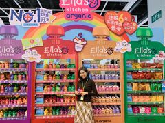-香港会议展览中心演讲厅