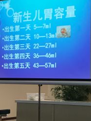 -北京怡德医院妇儿健康中心