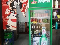 -辉哥富顺盐帮菜(西派国际店)