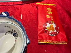 -晋情·游子轩(梅花路店)