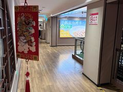 -西贝(六里桥旗舰店)