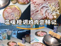 -三个椰子·现砍椰子鸡(金源CBD店)
