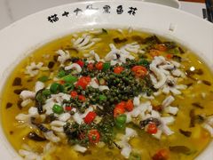 -三猫黑鱼花(南大店)