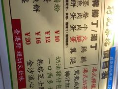 -孖记茶档·热腾茶餐(乐峰店)